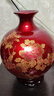 瓷晟景德鎮(zhèn)陶瓷中國紅水晶釉花開富貴牡丹花瓶現(xiàn)代家飾家居工藝品擺件 石榴瓶 帶底座 曬單實(shí)拍圖