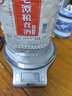 不老潭糧食酒 瀘州糯紅高粱桶裝高度濃香型散裝白酒純糧壹號 52度 2.5L 曬單實拍圖