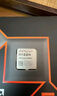 AMD銳龍R7 9700X搭微星B650M GAMING PLUS WIFI 游戲辦公主板 主板CPU套裝 曬單實拍圖