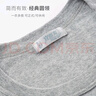 宜而爽【100%全棉 5A抑菌】T恤男士打底短袖汗衫羅紋純棉內(nèi)衣大碼老頭衫 曬單實(shí)拍圖
