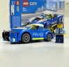 樂(lè)高（LEGO）積木拼裝城市系列60312 警車男孩兒童玩具生日禮物 曬單實(shí)拍圖