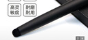 教師教室多媒體教學(xué)一體機智慧觸屏電容筆手寫電子白板希沃SW17觸控筆白板筆黑色毛氈頭電容屏通用筆 通用版觸屏版 1支筆 2個筆頭 曬單實拍圖
