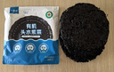 千海藍(lán)有機(jī)頭水紫菜干貨免洗無沙沖泡即食福建霞浦寶寶兒童純紫菜 有機(jī)頭水紫菜60gx2袋 曬單實(shí)拍圖