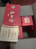 口子窖【歷史名酒】1984金杯口子酒50度500ml 老扁瓶煥新版 兼香型白酒 50度 500mL 6瓶 曬單實(shí)拍圖