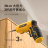 得力（deli）電動螺絲批手電鉆可旋轉(zhuǎn)電動螺絲刀電動工具箱套裝 曬單實拍圖
