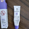 大寶維C美白淡斑精華乳50ml+a醇淡紋嫩膚60ml早c晚a護(hù)膚套裝七夕禮物 曬單實(shí)拍圖