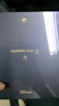 HUAWEI Mate X6新品旗艦機上市 matex6折疊屏手機【全國現(xiàn)貨/可閃送】分布式玄武架構(gòu) 鴻蒙大屏AI 曜石黑 12GB+512GB 官方標(biāo)配 曬單實拍圖