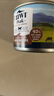滋益巔峰貓主食罐頭185g*6牛肉味成貓幼貓通用新西蘭進口 【臨期清倉】 曬單實拍圖