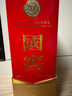 瀘州老窖 國(guó)窖1573 濃香型白酒 52度 500ml 單瓶裝（年份隨機(jī)發(fā)） 曬單實(shí)拍圖