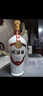 武陵酒  經(jīng)典飄香53度醬香型白酒整箱裝 湖南名酒 自飲禮贈(zèng)品質(zhì)口糧 53度 500mL 1瓶 *第三代飄香單瓶裝 曬單實(shí)拍圖