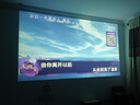 微影投影儀家用高清家庭影院投影白天客廳直投辦公會(huì)議智能教學(xué)臥室宿舍電視一體機(jī)投屏全封閉式投影機(jī) S90極清高亮版【免費(fèi)K歌+白天也能投+天籟音質(zhì)】 曬單實(shí)拍圖