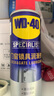 WD-40專效型門窗鎖具潤滑劑 推拉軌道門軸合頁鑰匙孔鎖芯潤滑消除噪音 型號：888316 160ml 1瓶 曬單實拍圖