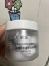 可麗金 膠原蛋白大膜王睡眠涂抹面膜免洗 該鏈接不參加滿贈(zèng)以及會(huì)員加贈(zèng) 大膜王清爽版20杯 曬單實(shí)拍圖