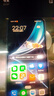 HURAIEI手機2025新款全網(wǎng)通5G全新原裝正品旗艦天璣9400處理器快充大電池長(cháng)續航拍照游戲電競學(xué)習老人機 耀金黑 16G+256GB 官方禮品+旗艦芯片 曬單實(shí)拍圖
