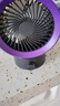 名創(chuàng  )優(yōu)品（MINISO）【輕音循環(huán)風(fēng)】桌面風(fēng)扇辦公室小風(fēng)扇充電長(cháng)續航小型迷你便攜usb搖頭循環(huán)專(zhuān)用學(xué)生宿舍臺式可拆洗 【插電款|100檔大風(fēng)】戴森紫 0mAh 曬單實(shí)拍圖