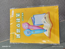 洪恩識字子集閱讀分級讀物 兒童早教啟蒙 子集APP配套 可點讀故事繪本 (上中下)三季60冊配粉色點讀筆 曬單實拍圖