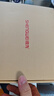 勝為（shengwei）千兆單模單纖光纖收發(fā)器 光電轉(zhuǎn)換器 1光2電+1光1電套裝 SC接口3KM公里 一對(duì)裝  BGH312AB 曬單實(shí)拍圖