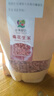 京鮮生 山東特產(chǎn) 癟花生米 長生果 花生小癟子 1斤 新鮮蔬菜 曬單實拍圖