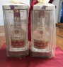 五糧液 普五八代 濃香型白酒 52度 500ml 單瓶 新老包裝隨機(jī) 官方授權(quán) 曬單實(shí)拍圖