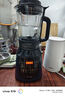 美的（Midea）破壁機家用多功能豆?jié){機加熱早餐榨汁輔食機 降噪預(yù)約碎冰料理機1.75L大容量3-4人用254F 國家補貼 曬單實拍圖