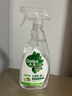 滴露（Dettol）家居廚房清潔除菌噴霧500ml冰箱清潔劑除菌李斯特菌 幽門螺旋桿菌 曬單實(shí)拍圖