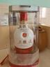 五糧液 1618  2022年-25年 濃香型白酒 52度 500ml 單瓶 【名酒鑒真】 曬單實拍圖