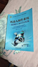 機(jī)器人操作系統(tǒng) ROS2 入門與實(shí)踐劉相權(quán) 張萬杰 編機(jī)械工業(yè)出版社  新華書店文軒正版 圖書 曬單實(shí)拍圖