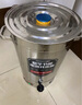 三鼎電熱開水桶開水器商用燒水桶奶茶店家用不銹鋼保溫?zé)崴按笕萘空糁笸胺栏蔁伦油癝D-30L-D加厚款 曬單實拍圖