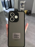 AMW適用OPPO A5活力版超薄手機殼PKV110防摔保護殼套磨砂撞色網紅防指紋高檔男女全包 曬單實拍圖