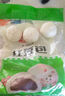 安井 照燒雞排米漢堡 150g 1個裝 冷凍雞肉米飯團早餐 微波爐加熱 曬單實拍圖