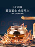 海藍(lán)之謎（LA MER）鎏金煥顏夜間修護(hù)霜50ml緊致護(hù)膚品套裝化妝品禮盒生日禮物送女友 曬單實(shí)拍圖