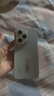 榮耀400 Pro 16+512 攬?jiān)裸y 2億超清寫真人像 7200mAh青海湖大電池 5G拍照手機(jī)【贈(zèng)話費(fèi)券】國家補(bǔ)貼 曬單實(shí)拍圖