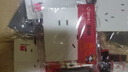 國際電工86型裝飾插座面板白色開關(guān)插座擋板暗裝一開單控五孔電源插座多孔 一開雙控帶五孔 曬單實拍圖