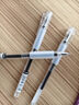 晨光（M&G）晨光中性筆作業(yè)神器AGPB9501黑0.5刷題筆速干拔蓋中性筆【ST拔蓋式】3支/黑 曬單實(shí)拍圖