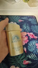 玉蘭油（OLAY）透亮潤(rùn)膚面霜50g提拉緊致煥白亮白保濕面霜護(hù)膚生日禮物送女友 曬單實(shí)拍圖