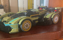 樂高（LEGO）【五月天阿信同款】積木賽車77242 法拉利F1男孩兒童玩具生日禮物 曬單實(shí)拍圖