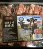 潮夫道肥牛卷凈重400g原切谷飼雪花牛肉卷肥牛片燒烤麻辣燙火鍋食材生鮮 曬單實(shí)拍圖