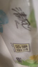 清風(fēng)抽紙面巾紙餐巾紙就你系列家用衛(wèi)生紙實(shí)惠裝紙巾3層100抽隨機(jī)發(fā)貨 3層 100抽*20包 曬單實(shí)拍圖