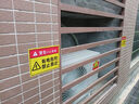 墨斗魚 有電危險標識貼電力安全警示標識PVC配電箱貼飾5張裝20*15CM支持定制 曬單實拍圖