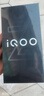 vivo iQOO Z10 Turbo+ 12GB+256GB 云海白 天璣9400+旗艦芯 8000mAh超薄藍海電池 國家補貼 電競手機 曬單實拍圖