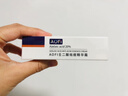 AOFI 奧菲壬二酸20%祛痘精華霜20g祛痘膏凝膠去黑頭粉刺閉口淡化痘印水楊酸呵護(hù)肌膚品質(zhì)潤滑不粘膩皮膚健康 曬單實拍圖