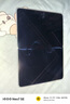iQOOPad2 Pro【分期免息】藍(lán)晶×天璣9300+芯片144Hz電競(jìng)新款平板補(bǔ)貼 銀翼【曬單送定制鍵盤+電容筆】 12GB+256GB 官方標(biāo)配 曬單實(shí)拍圖