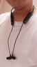 OKSJ掛脖式藍(lán)牙耳機(jī)運(yùn)動(dòng)跑步頸掛式無線超長(zhǎng)續(xù)航 大電量入耳式磁吸ENC通話降噪 曬單實(shí)拍圖
