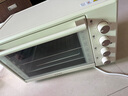 蘇泊爾（SUPOR）電烤箱家用烤箱 42L大容量烘焙多功能電烤箱上下獨(dú)立控溫多層烤位廣域調(diào)溫帶爐燈 42L OJ42A802 曬單實(shí)拍圖