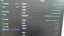 小猿AI學習機P40 12.3英寸護眼屏 猿輔導學練機 AI全場景學情診斷教材同步 學習平板雙AI模型 6+128G 曬單實拍圖