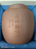 茗陽宜興紫砂茶葉罐全手工名家原礦老紫泥八兩裝存茶器茶具茶倉大茶罐 蓮語茶葉罐/約8兩 曬單實(shí)拍圖