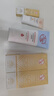 大寶水感多效防曬露50g*2 SPF50+防曬霜男女士軍訓(xùn)戶外護(hù)膚品七夕禮物 曬單實(shí)拍圖