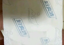 婦炎潔雪蓮草本護(hù)墊私密護(hù)理墊凈養(yǎng)貼植萃養(yǎng)護(hù)貼衛(wèi)生巾護(hù)理貼 2貼*8盒 曬單實(shí)拍圖