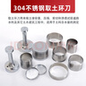 中交建儀數(shù)顯扭力扳手電子數(shù)顯式鋼筋套筒扭力扳手高精度高用途力矩扳手 機(jī)械式 曬單實(shí)拍圖