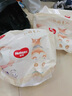 好奇（Huggies）軟萌星人柯基拉拉褲拉拉褲嬰兒尿不濕XXXL24(17kg以上)嬰兒尿不濕 曬單實(shí)拍圖